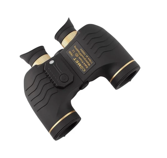 Lornetka COMET PRO COMPASS 7x50 HD z elektronicznym kompasem LR-045